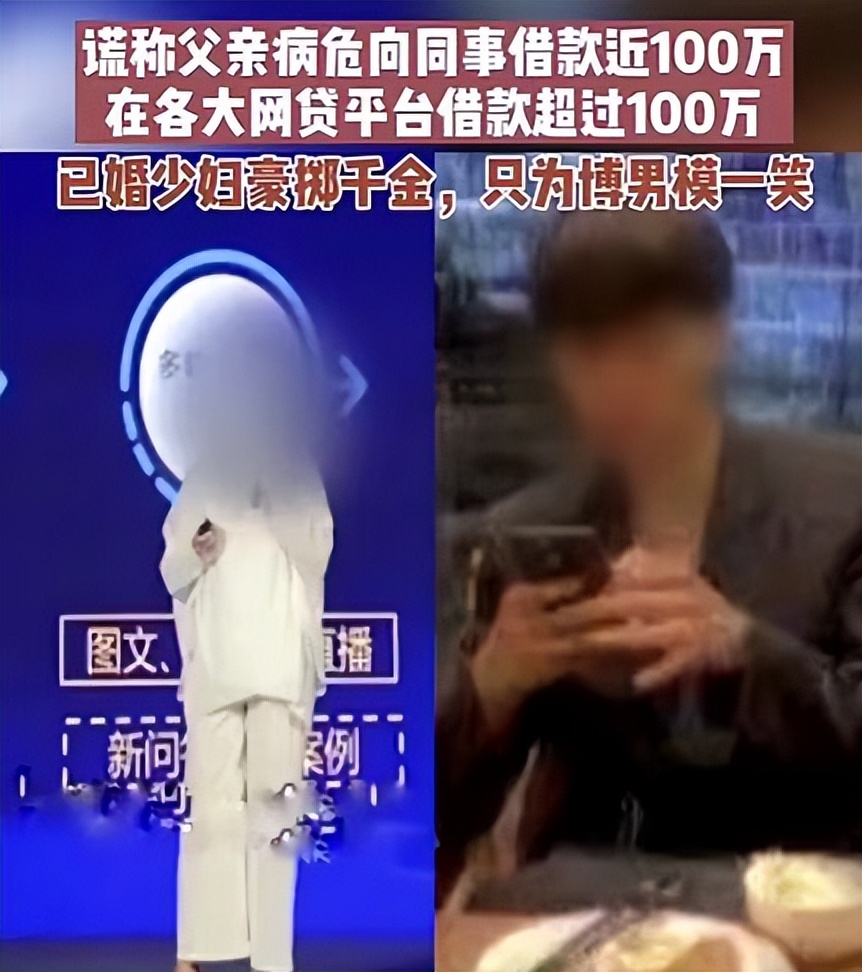 上万小费,生日送奥迪,“男模有偿陪侍”为啥会让她们欲罢不能?