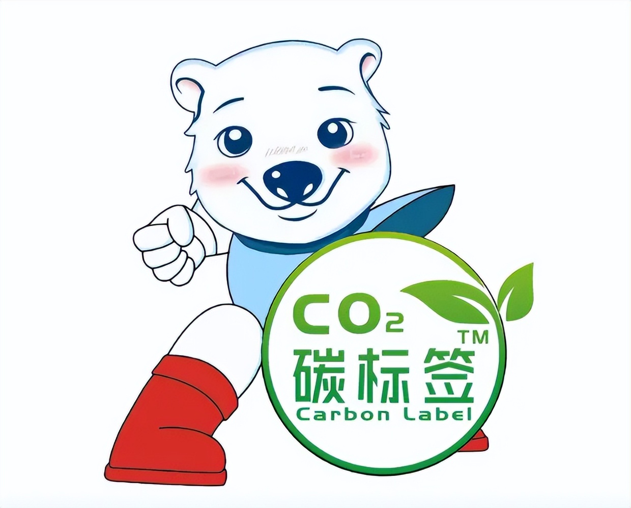 “碳”不止步,浙江天正电气荣获产品碳标签评价证书