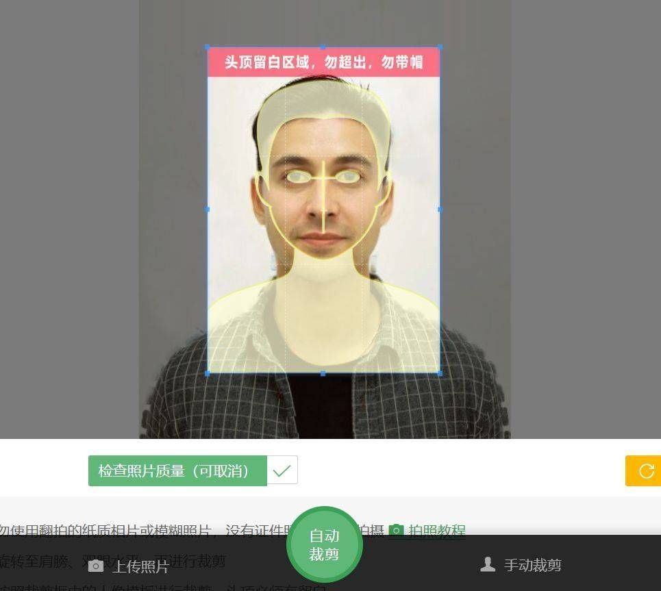 陕西一建建筑类报考条件,陕西省报考二级建造师资格的条件