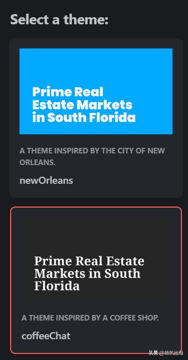 年终述职报告ppt应该脱稿吗,年终述职报告ppt亮点与不足