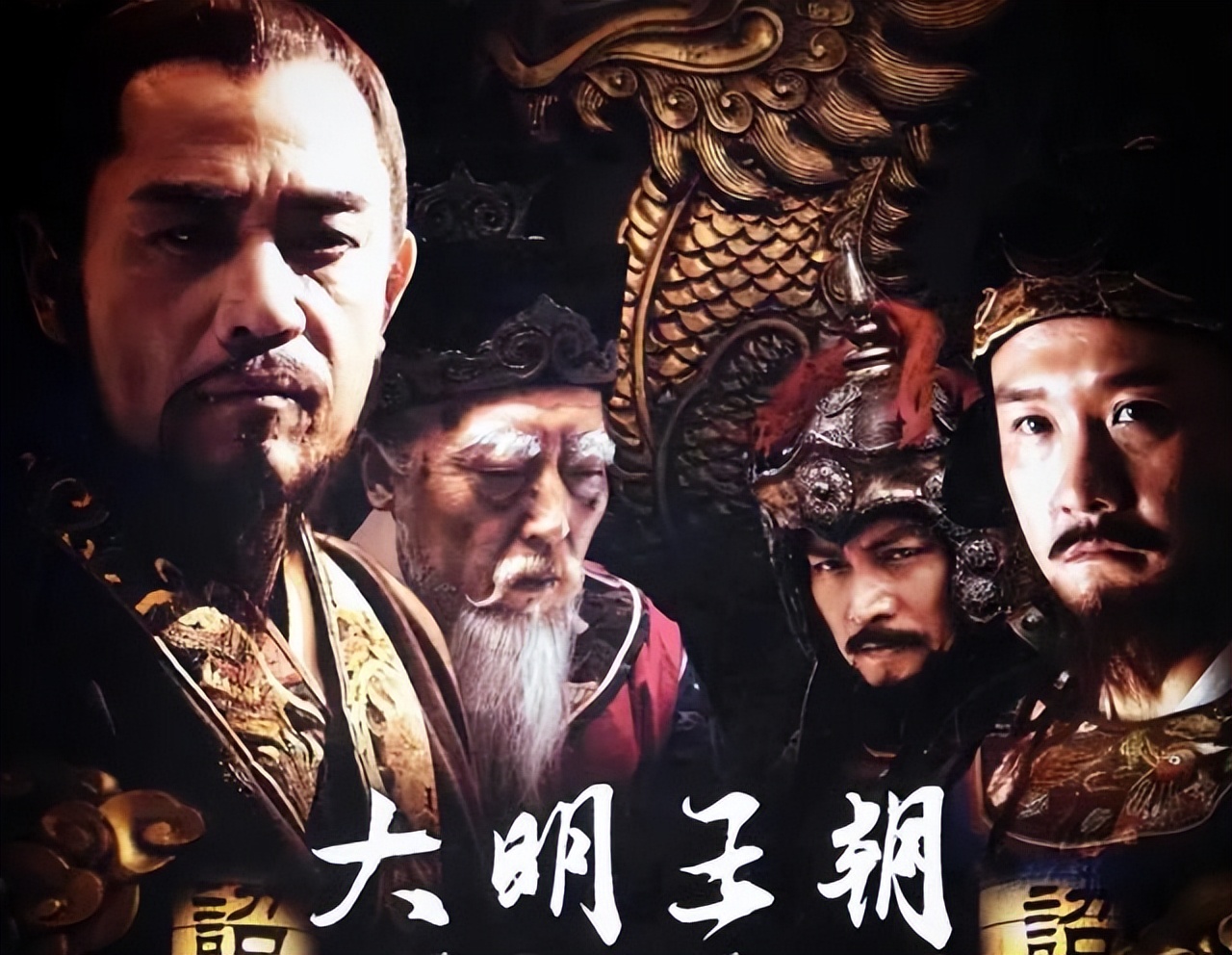 豆瓣评分高达9.8的历史剧,十部顶级历史剧神作9.5评分解说