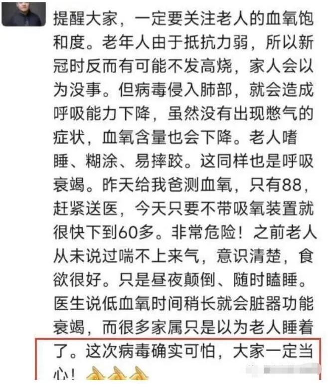 乙类乙管还封控吗,乙类乙管有哪些