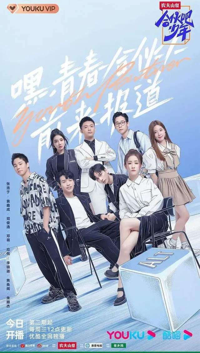 2021年度中国十大餐饮品牌策划 (2022 餐饮营销盘点)