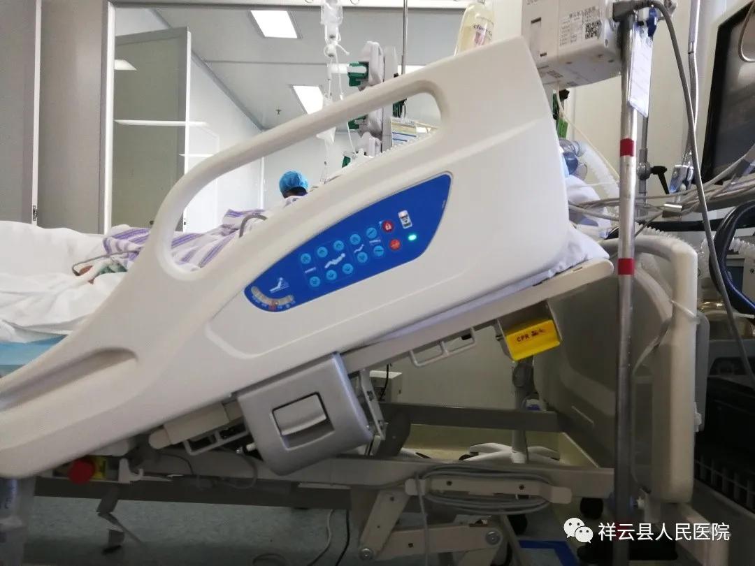 沈阳祥云医院靠谱吗,沈阳祥云医院