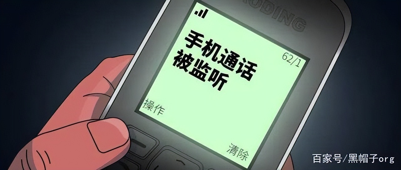 荣耀手机发现恶意应用怎么安装,手机如何关闭恶意应用禁止安装