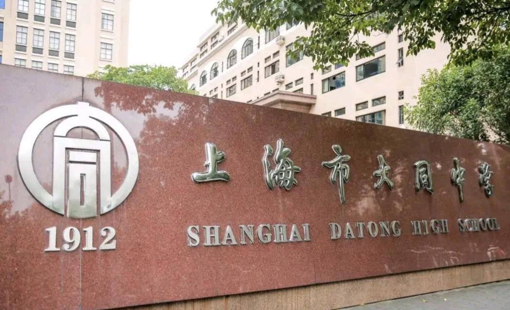 上海地标建筑群外滩打卡地,上海外滩最红地标