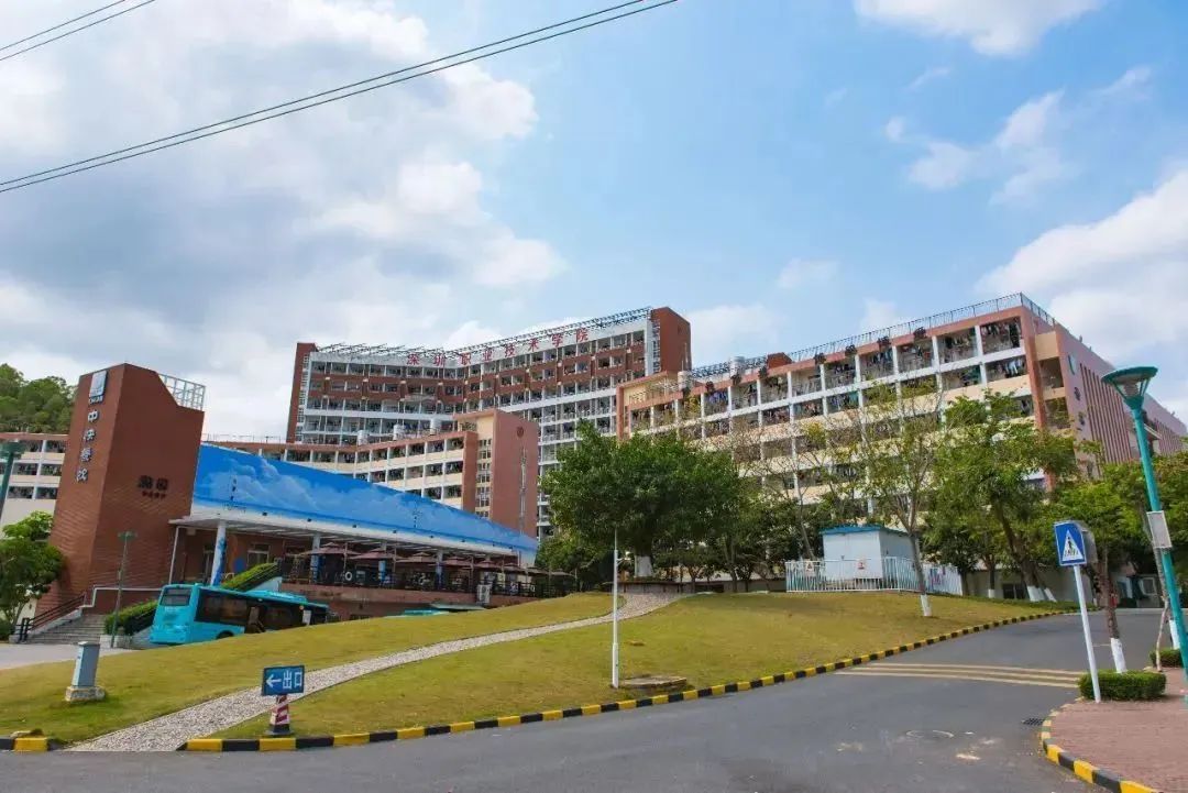 深圳职业技术学院凤凰山校区宿舍,深圳职业技术学院西丽湖校区宿舍