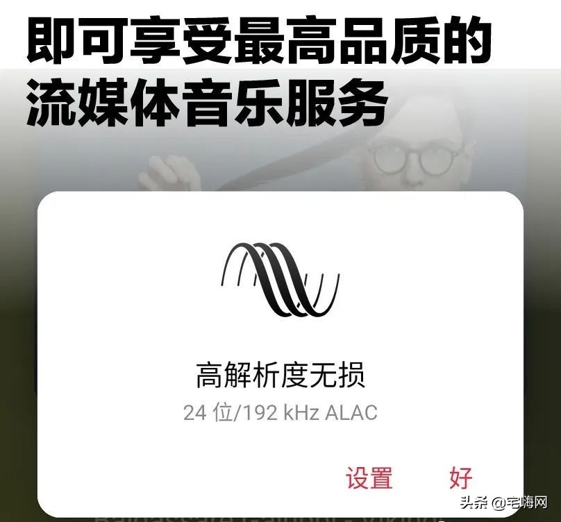 平板电脑屏幕操作教程图片,麦景图mx122dac
