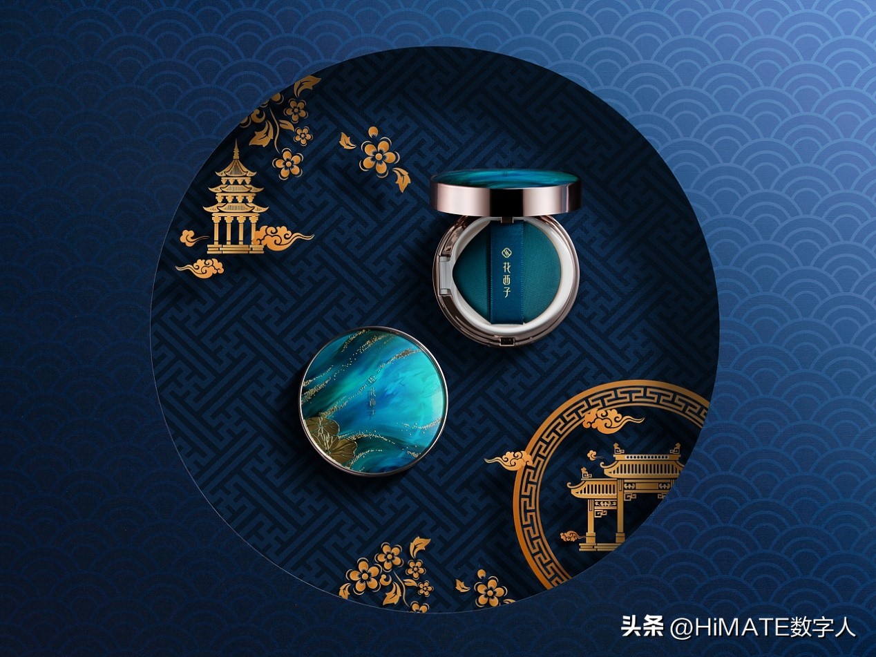 英国分享电商平台shemelive携手花西子成品牌出海新宠