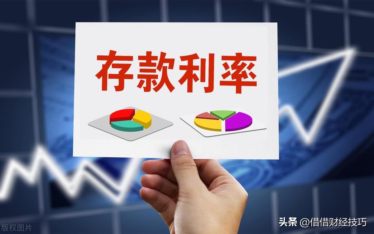 储蓄存款下降带来的影响,银行存钱变基金是怎么回事