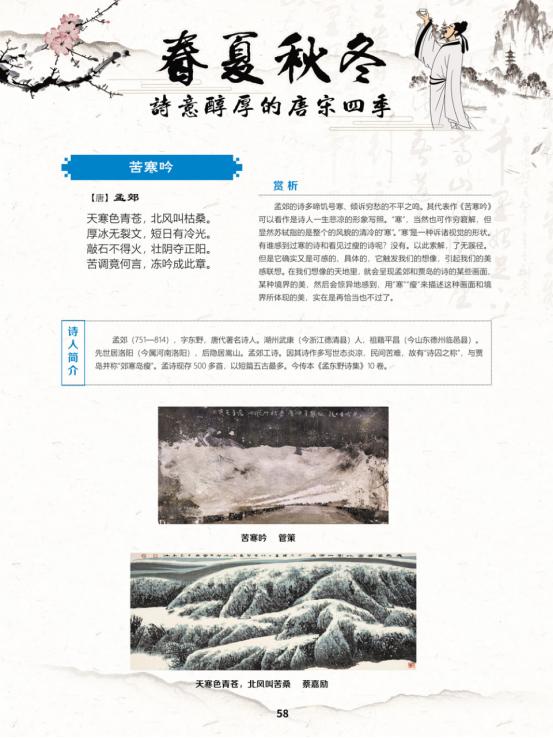 线上展会现场图片,线上展览艺术展