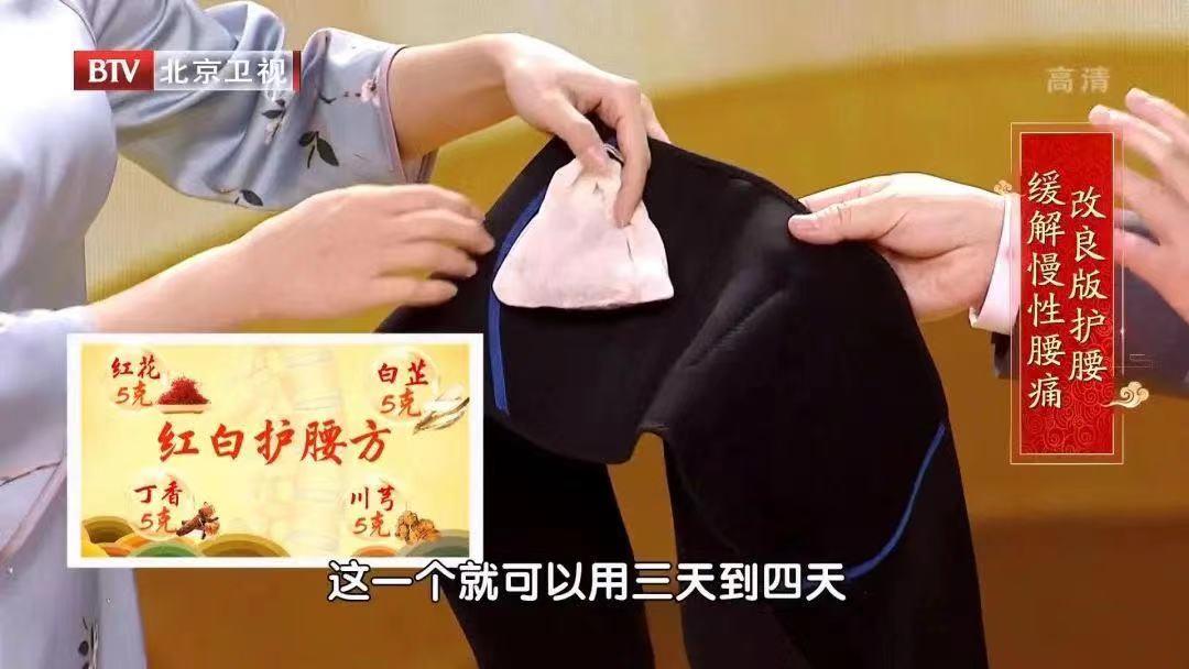 侧睡趴着睡腰痛怎么回事,腰酸背痛5个动作拯救你的腰