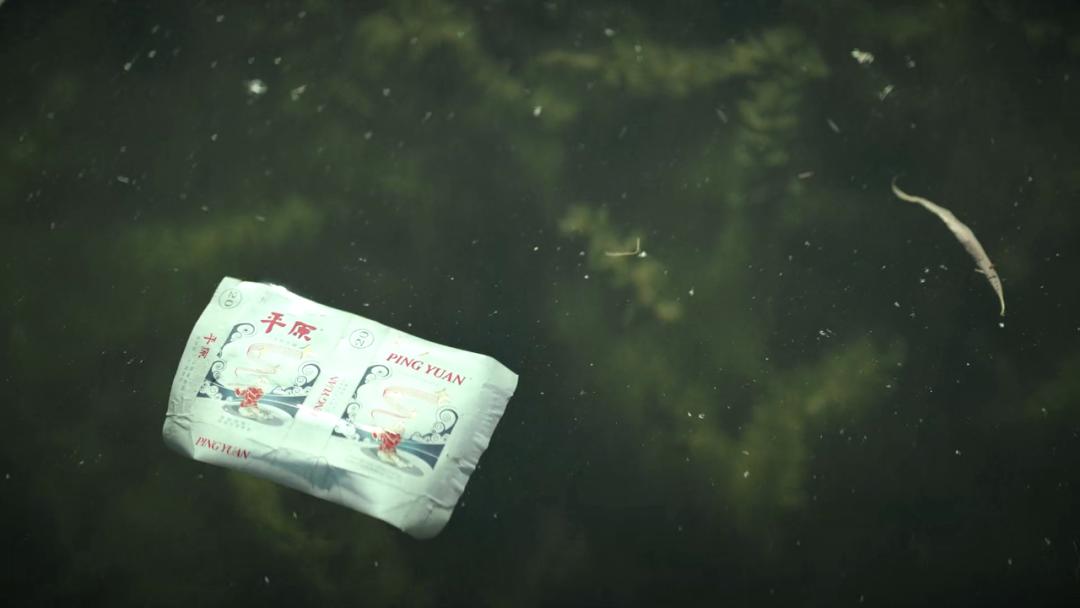 连夜改昵称,连夜改名保平安