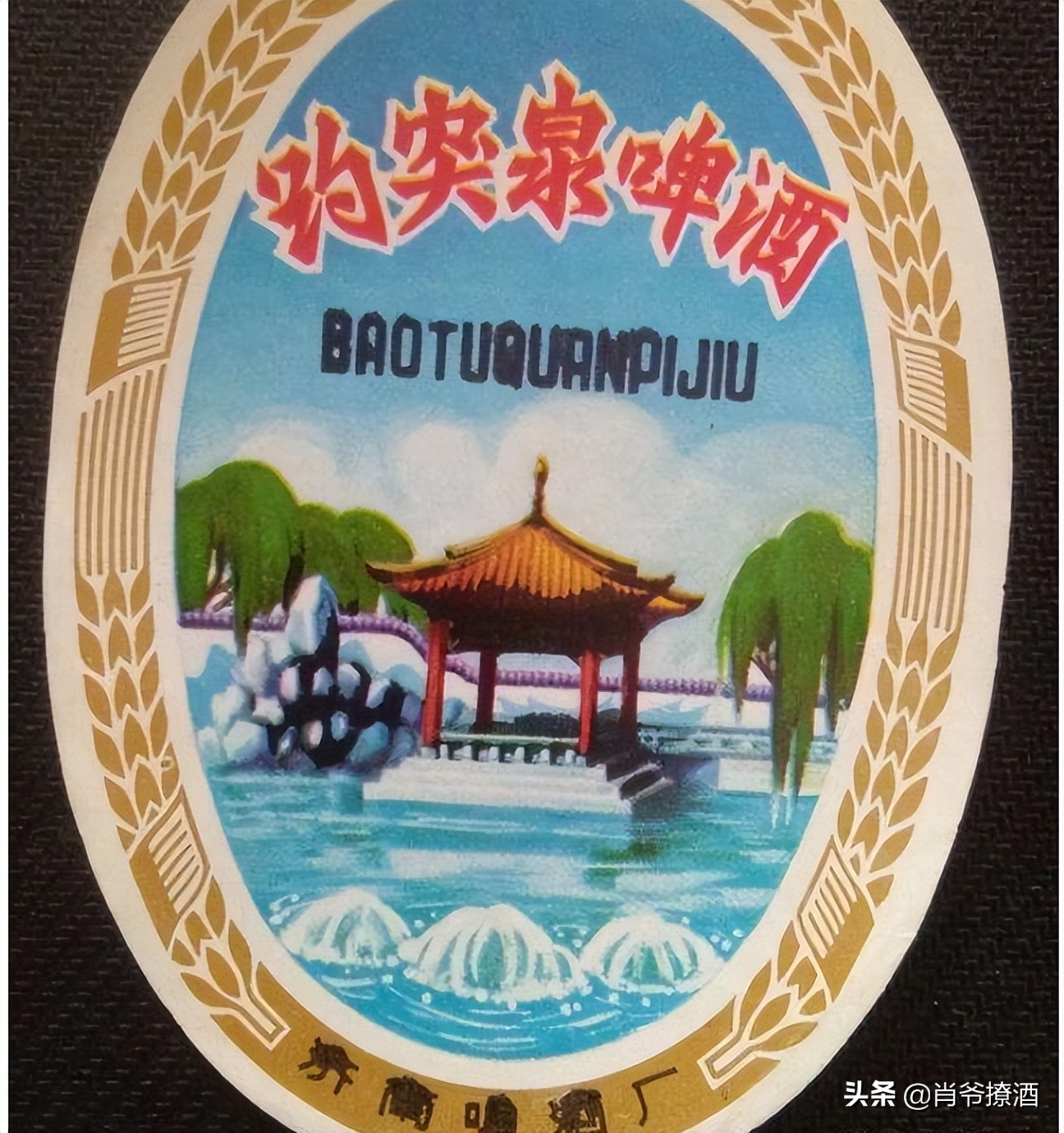 青岛出名的啤酒,山东经典啤酒