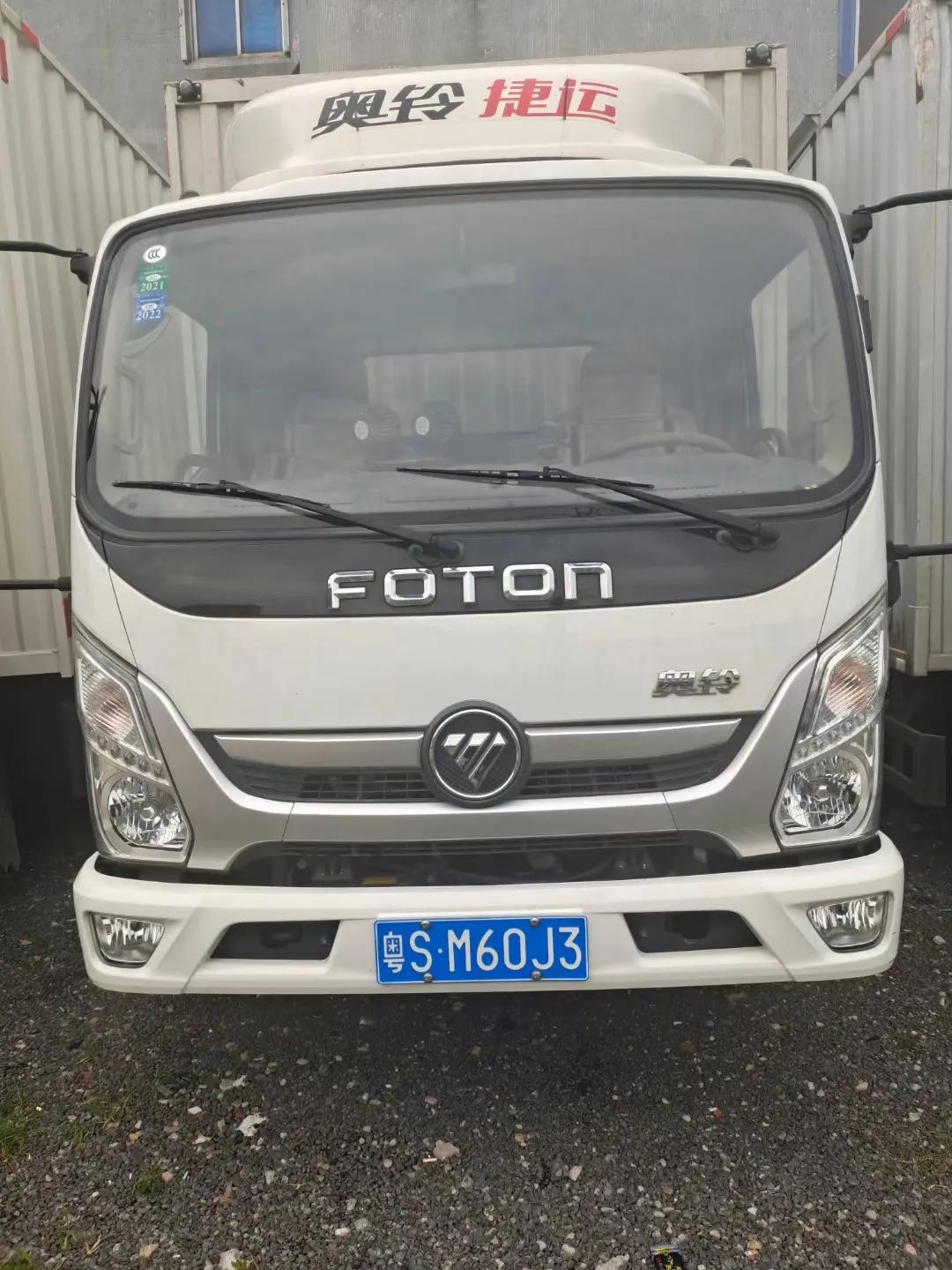 佛山新能源厢式货车出租,佛山租赁新能源厢式货车4米2