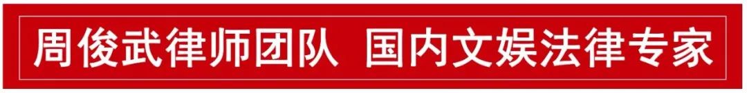 微信截图生成器：碰瓷一时爽，判赔火葬场！