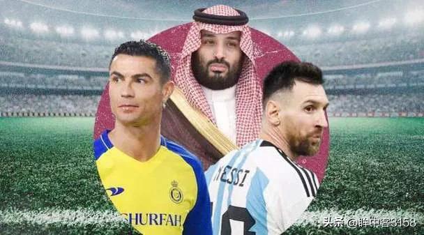 沙特阿拉伯王储奖励足球队球员,沙特王储买哪支足球队