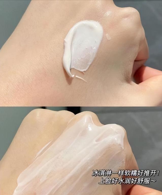 四种不出名但很好用的国货,哪些被包装耽误的国货护肤品