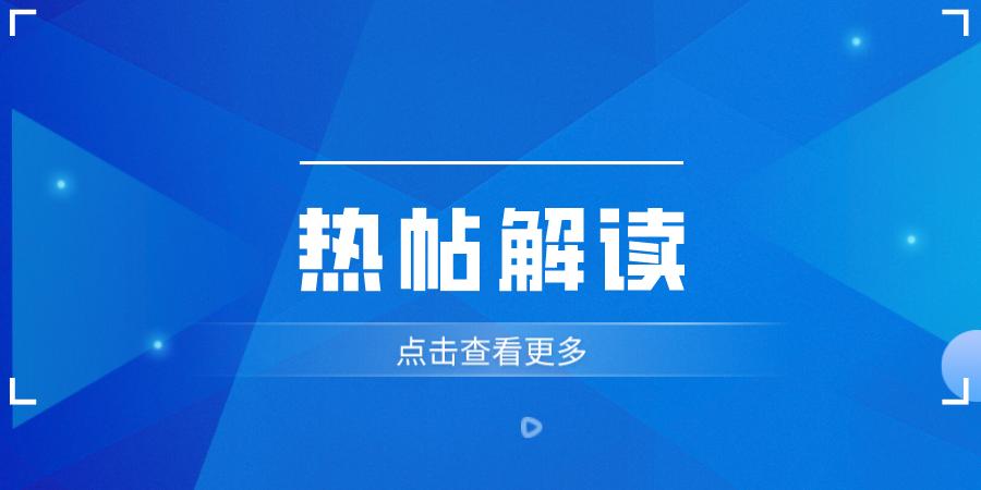 热帖解读：CE/欧代/包装法…产品没位置贴标了怎么办？