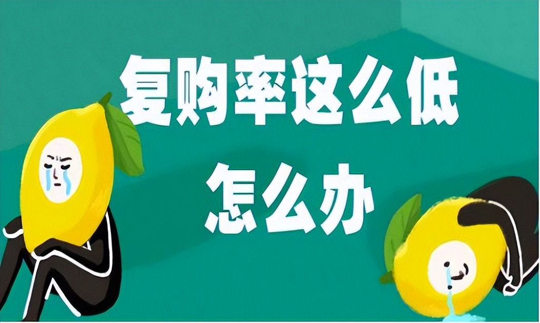 新型排队领奖模式,解决电商平台发展的瓶颈期!
