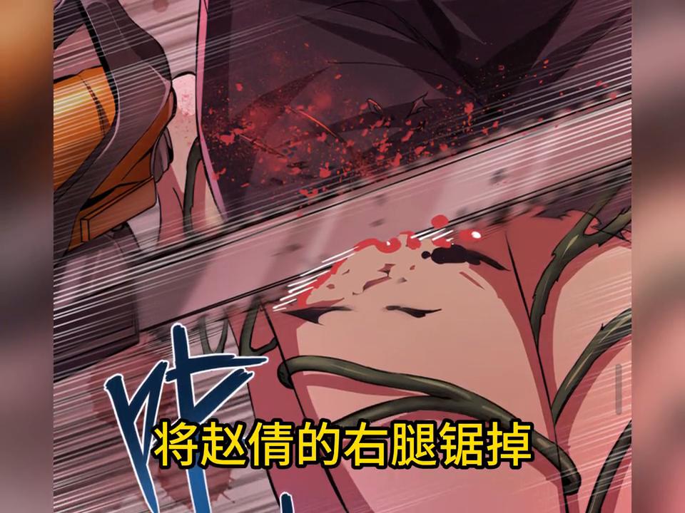 前期发展后期爆发,前期大波浪