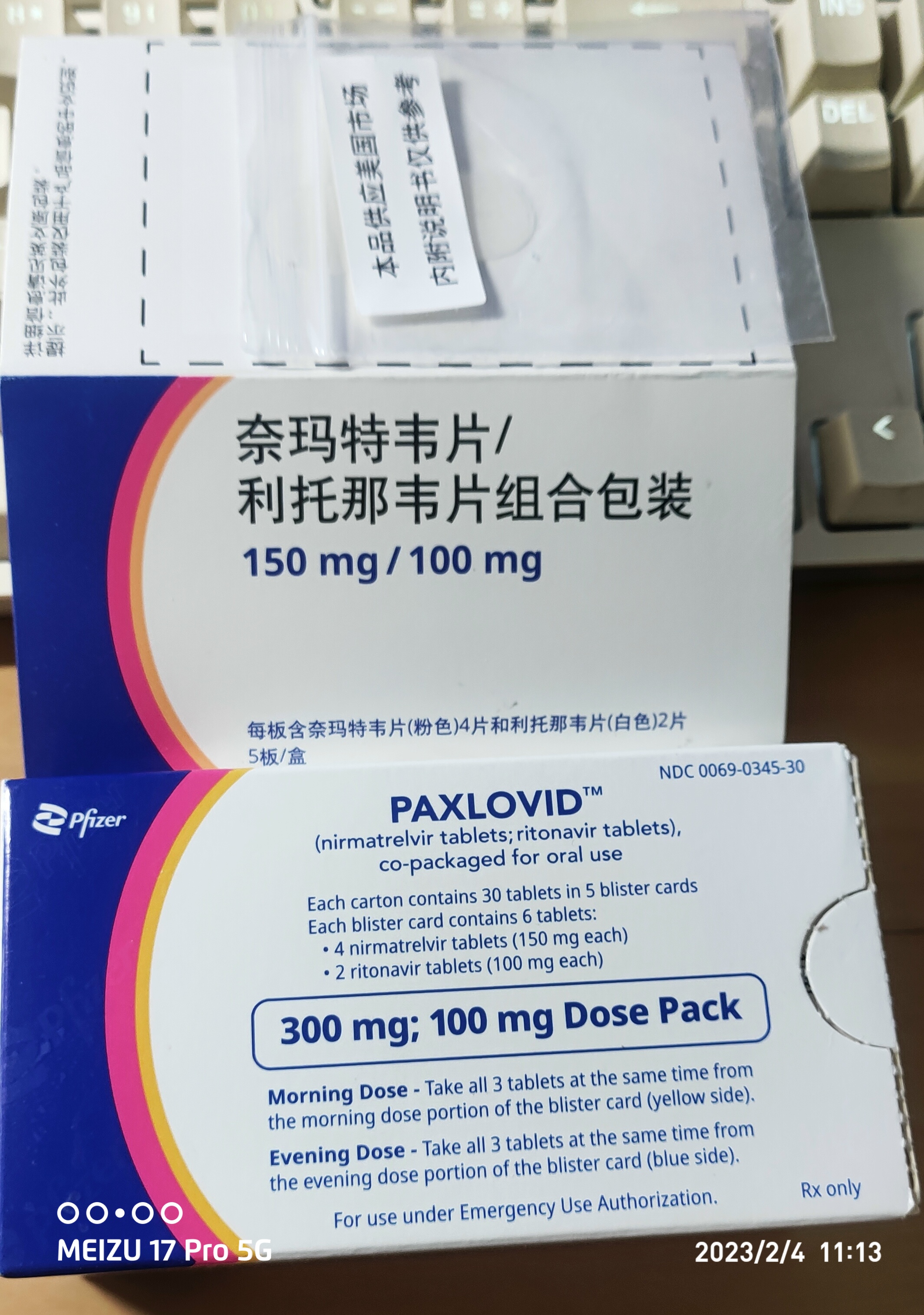 关于新冠肺炎感染者居家治疗指南,新冠病毒性肺炎怎么治疗