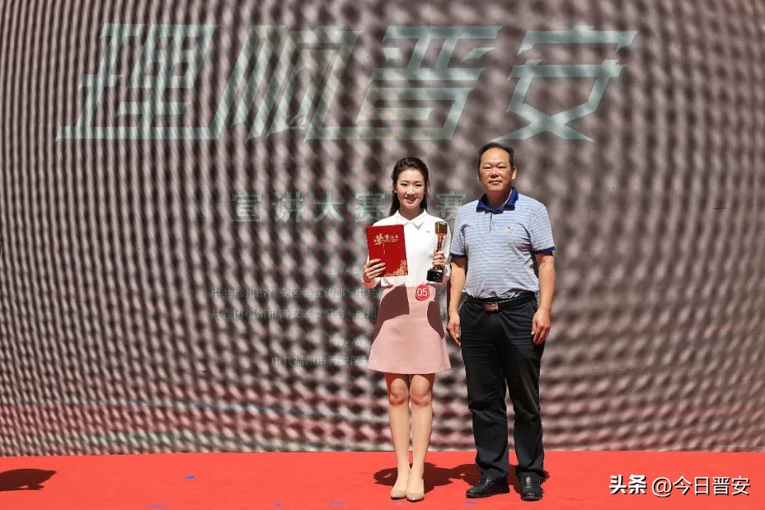 优秀选手评选结果,优秀运动员获奖名单宣布