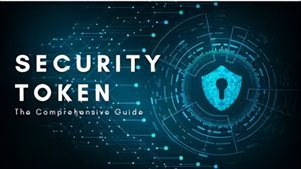 网络安全知识分享,网络安全技术干货