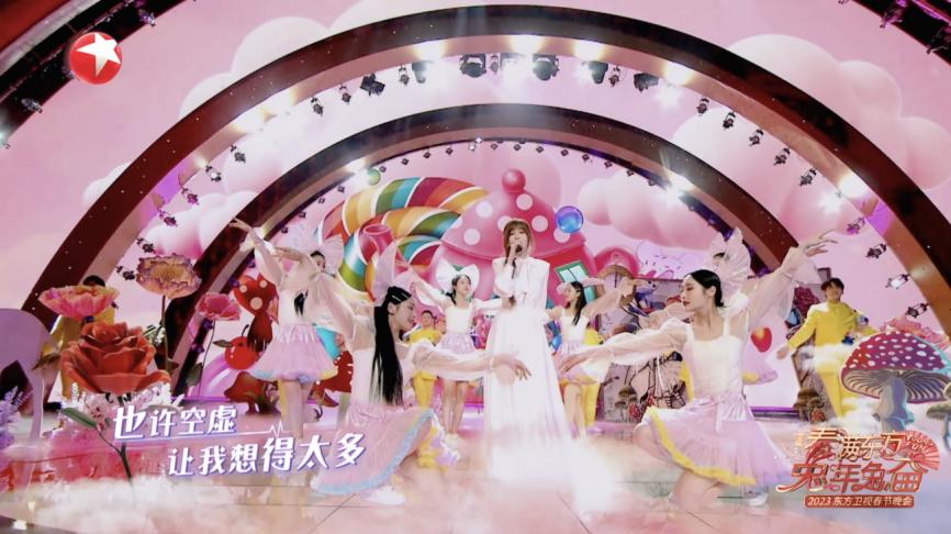 东方卫视“年轻态”打造海派春晚兔年兔奋多层次展现城市温度