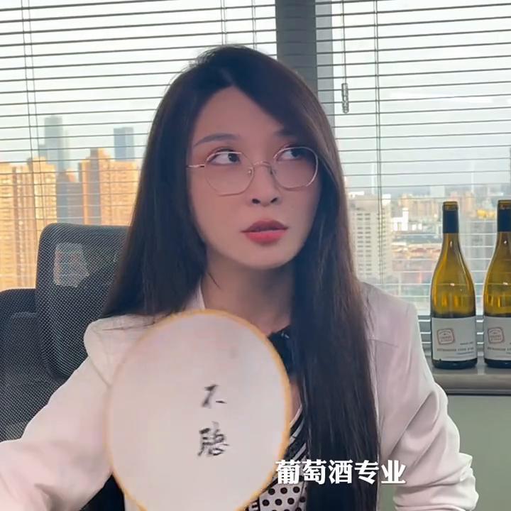 想入行贸易生意零基础,想创业红酒加盟店需要投入多少