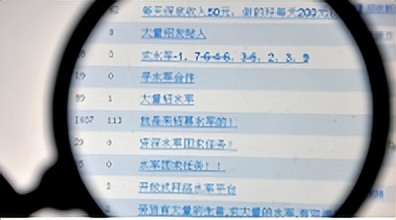 如何从淘宝看电商的发展趋势,淘宝电商破局思维