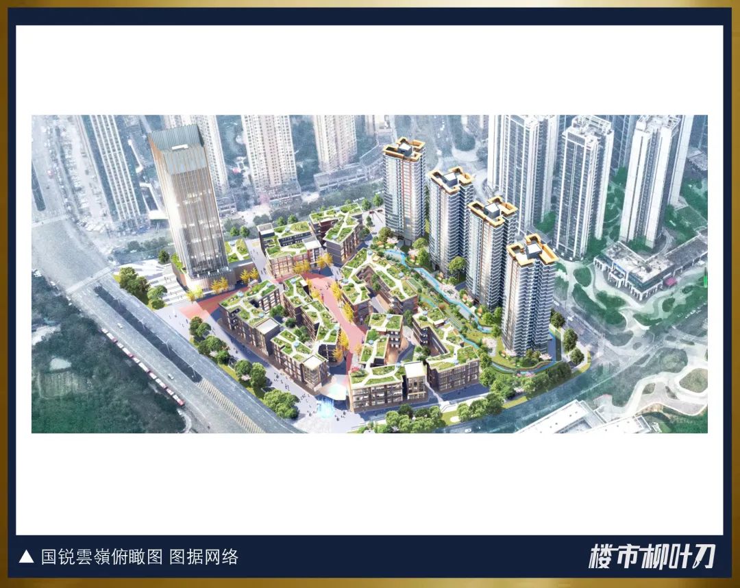 开盘3个月,仅售27套,国锐雲嶺五大病状