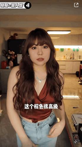 这个夏天一定要穿小吊带,夏天就是要穿上好看的小吊带