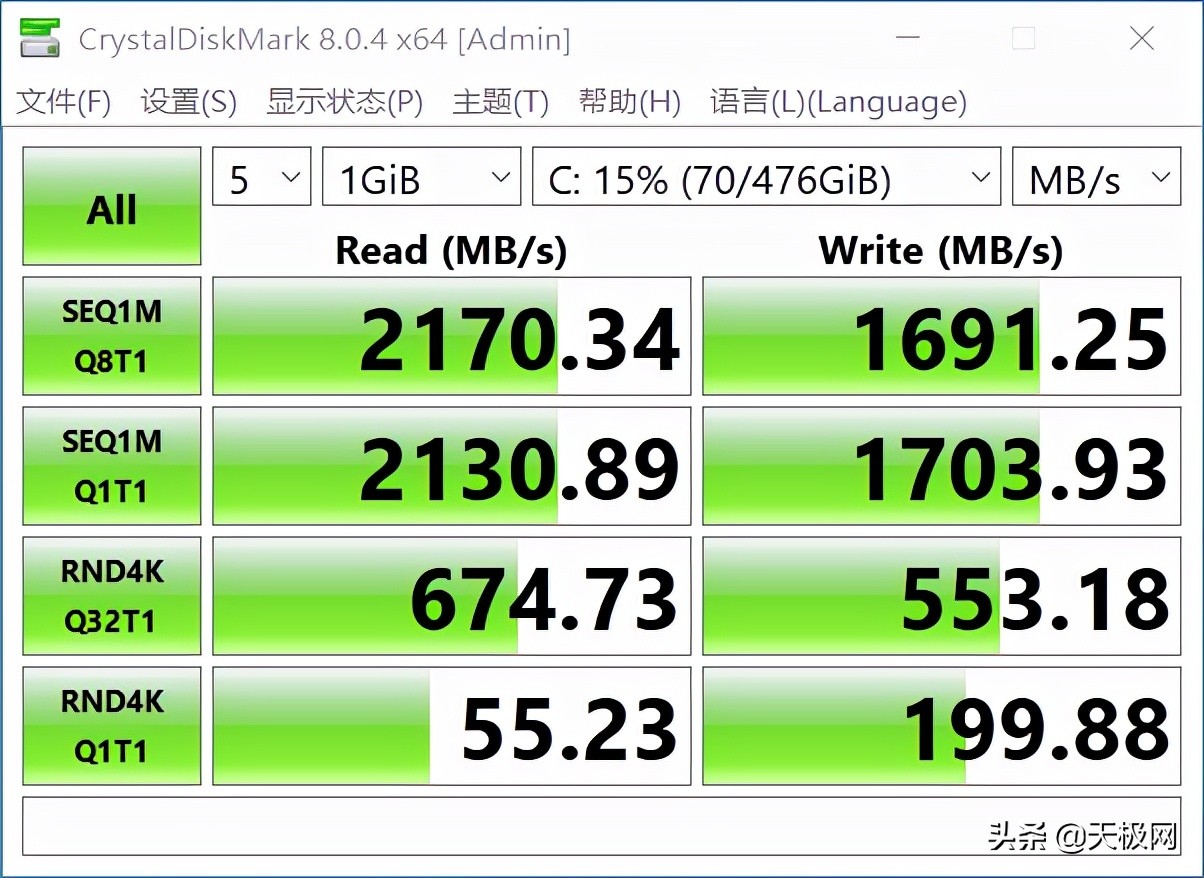 海尔刀锋t5高性能笔记本,海尔刀锋t5笔记本