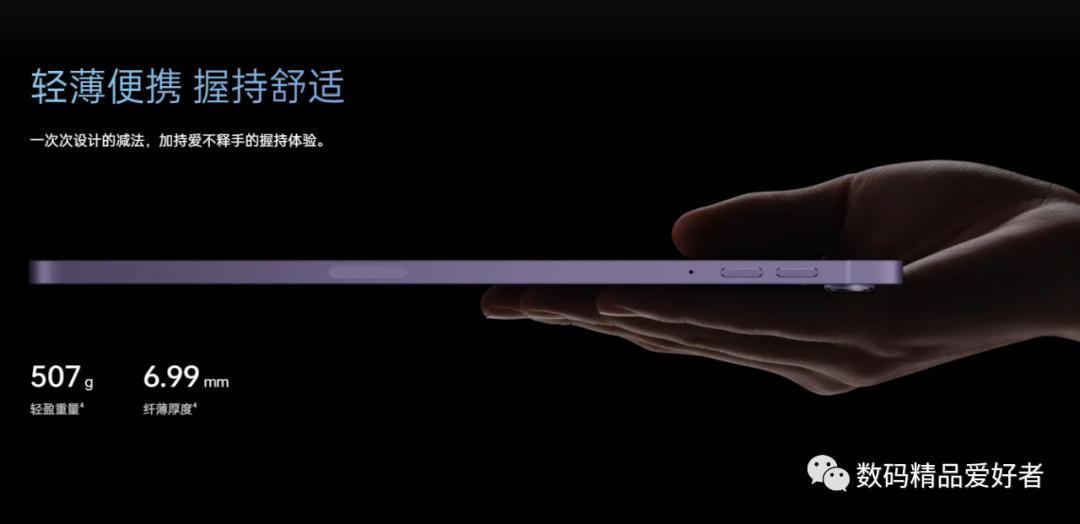 exynos1080和高通骁龙870哪个好,骁龙870和麒麟9905g哪个强