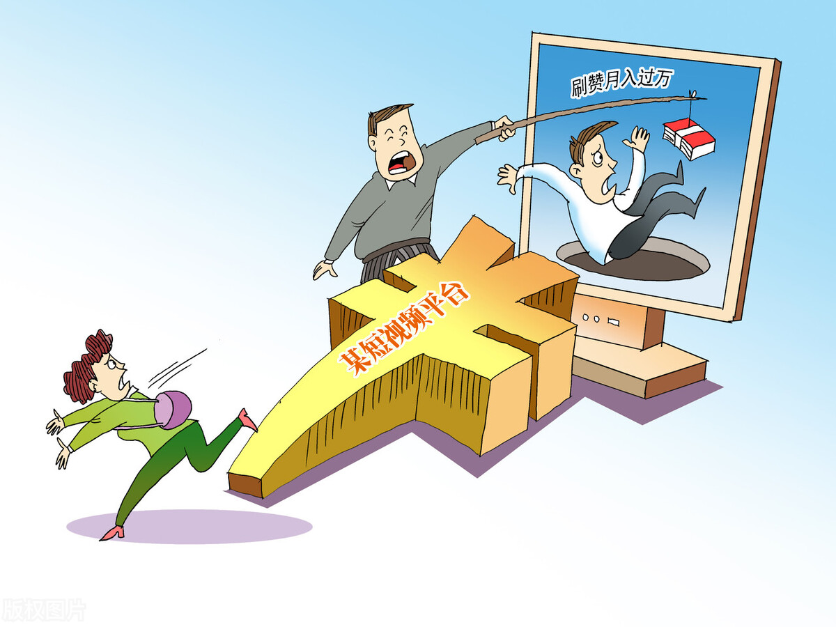 多人被骗！2023年线上兼职*局骗**大曝光