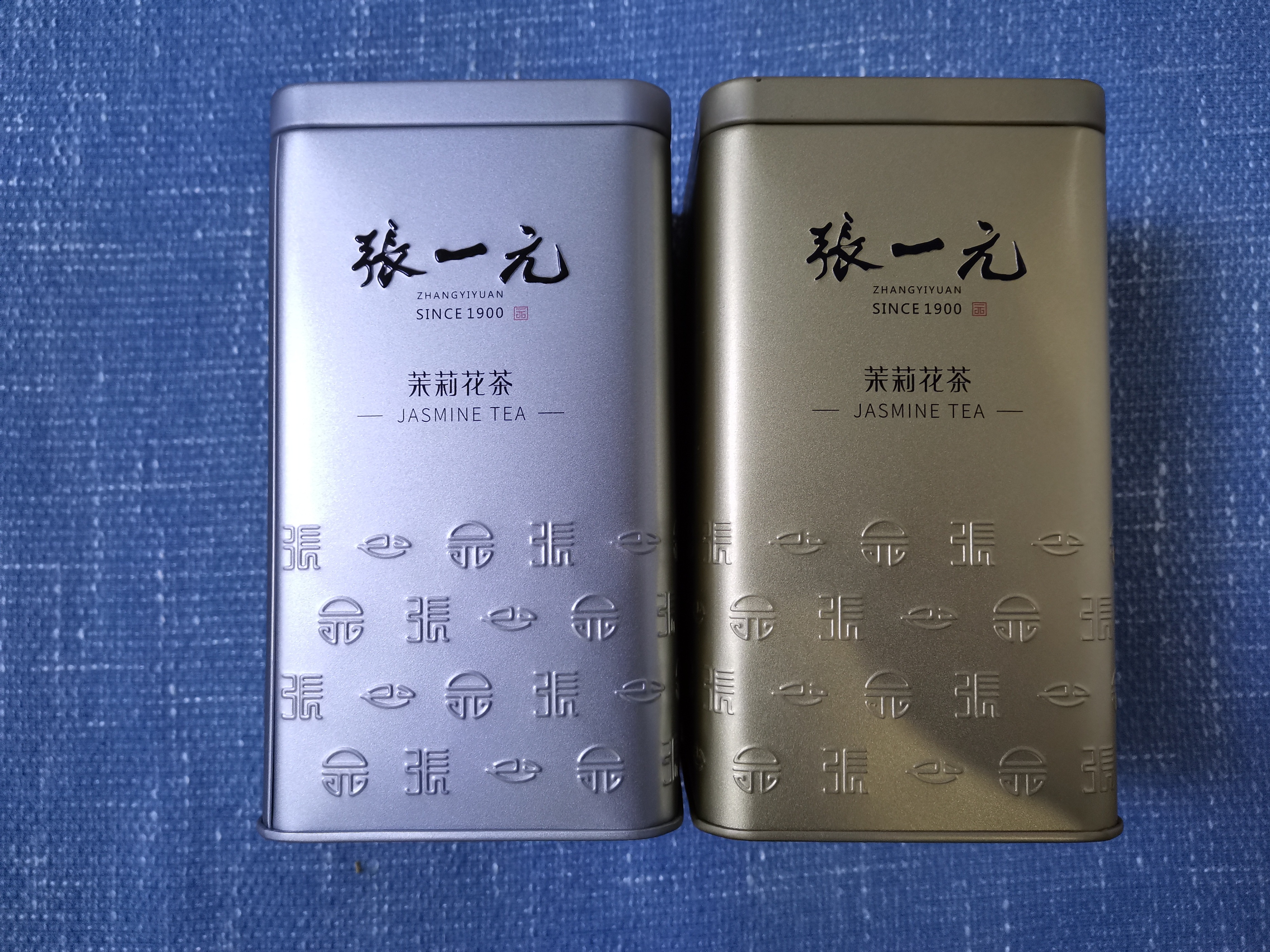 张一元龙毫茉莉花茶真实测评,福州茉莉花茶与张一元龙毫哪个好