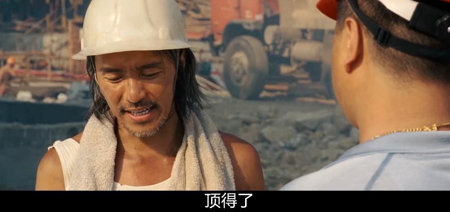 最真实的长江七号,治愈的童话英文电影