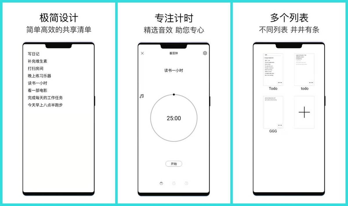 安卓手机超实用的黑科技app,安卓推荐9个堪称神器的小众app