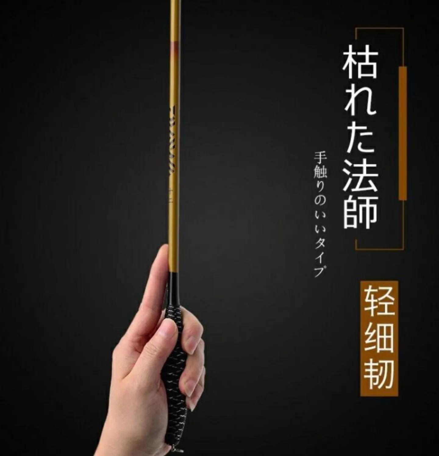 高端鱼竿多贵,高端鱼竿很难做吗