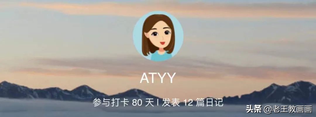 画画教程7-12岁画动漫人物新手,学画画三岁