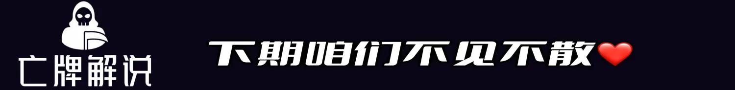 纽约市长特雷杨动作,特雷杨如何成为纽约市长