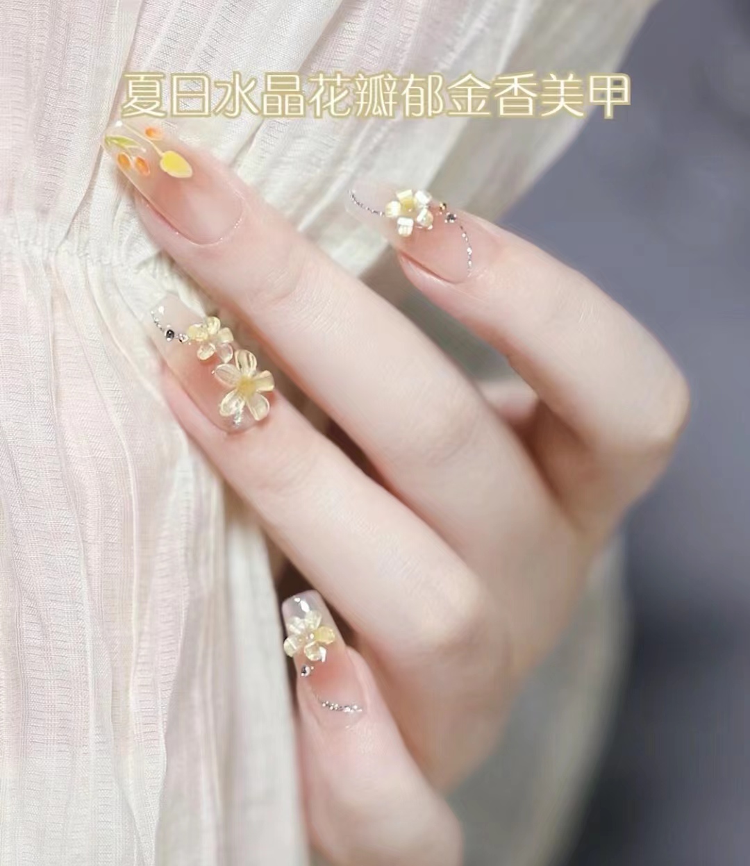 2022虎年显白夏天美甲,适合夏天的美甲显手白显白