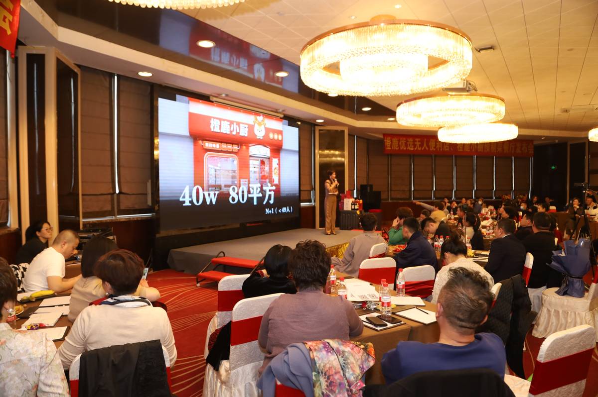 橙鹿优选浐灞店,橙鹿优选怎么样