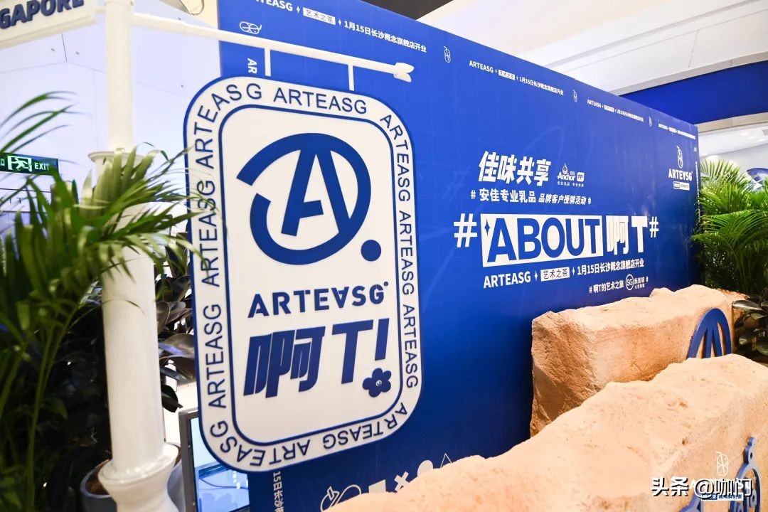 新加坡奶茶焦糖饼干什么牌子,火遍全球的新加坡奶茶