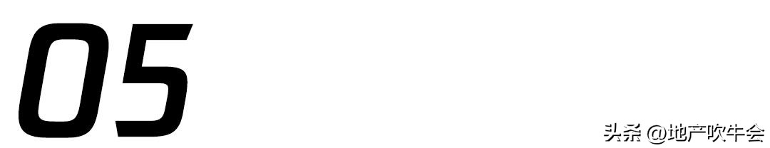 保利大国璟房子退房,保利大国璟漏水后续