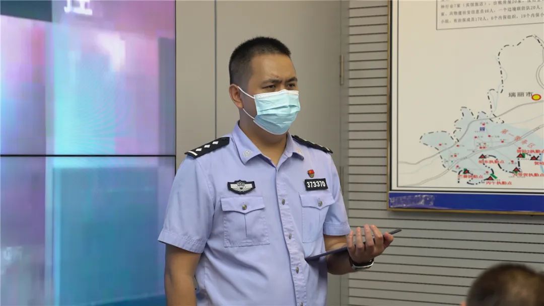 基层派出所召开公安工作会,考察枫桥式派出所创建工作