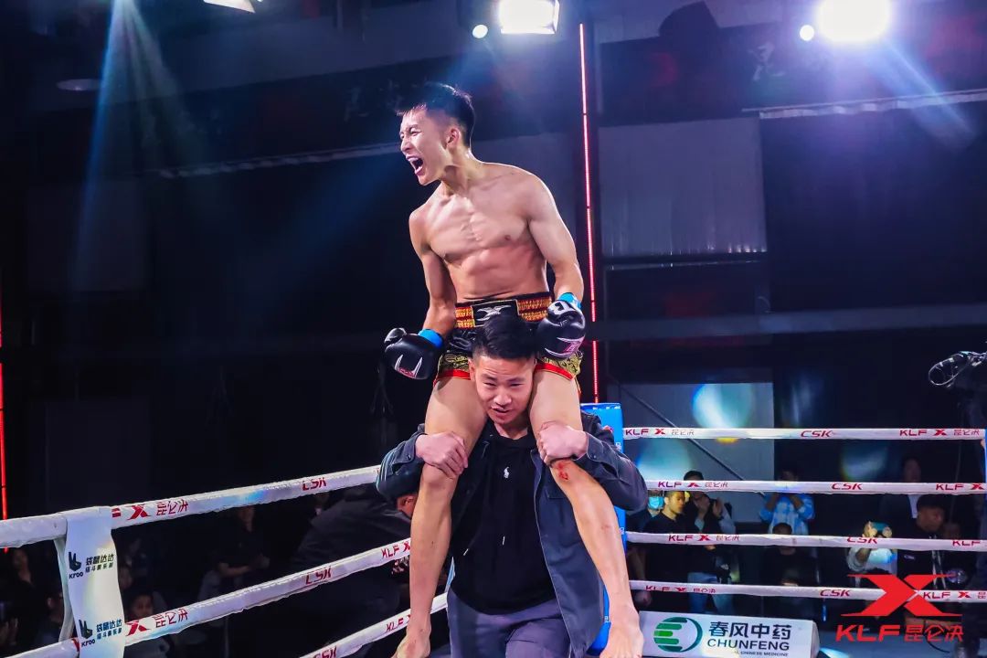 周佳龙逆风翻盘昆仑决,2024昆仑决周佳龙