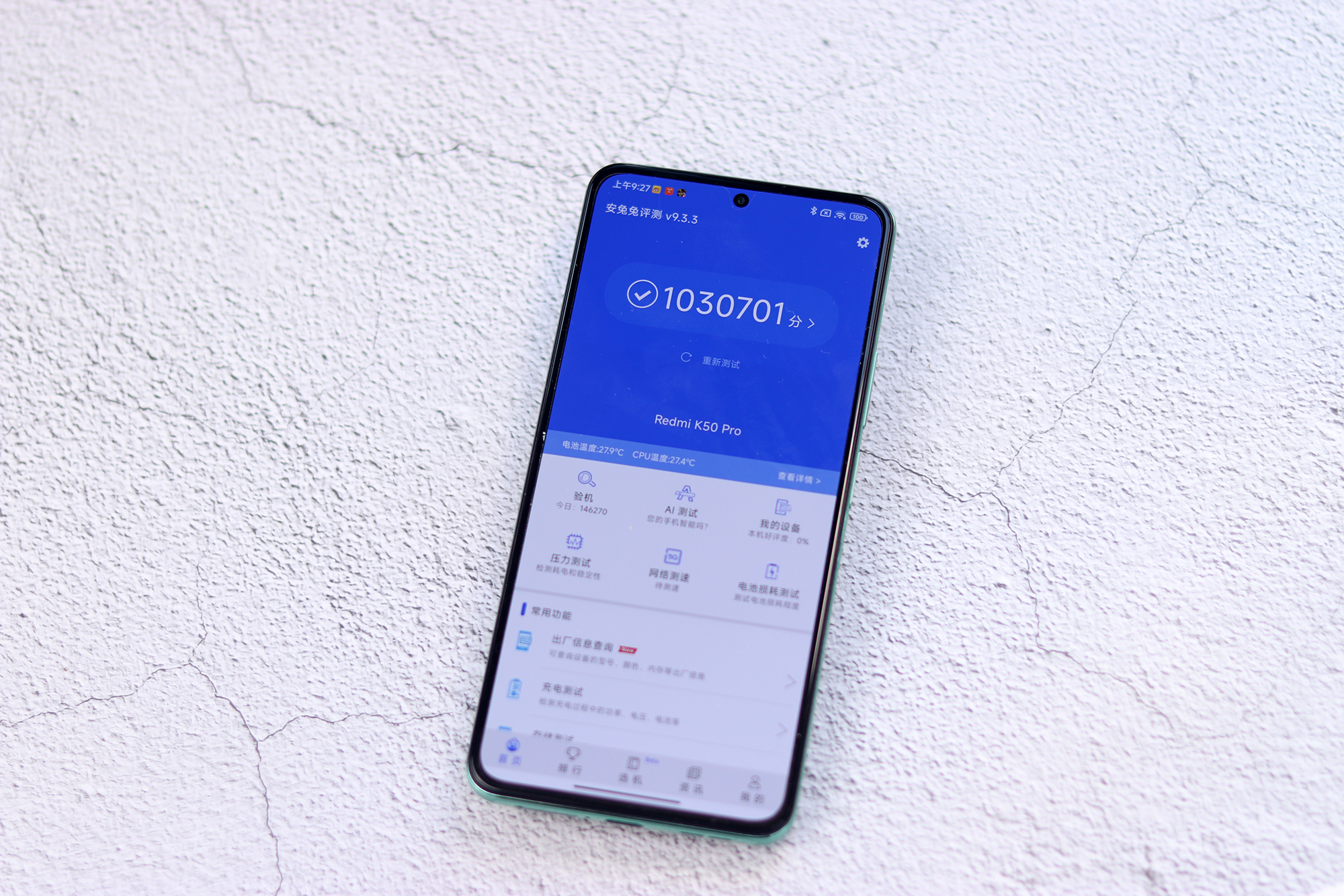 红米k50pro一年使用感受,红米k50pro和oppofindx5pro