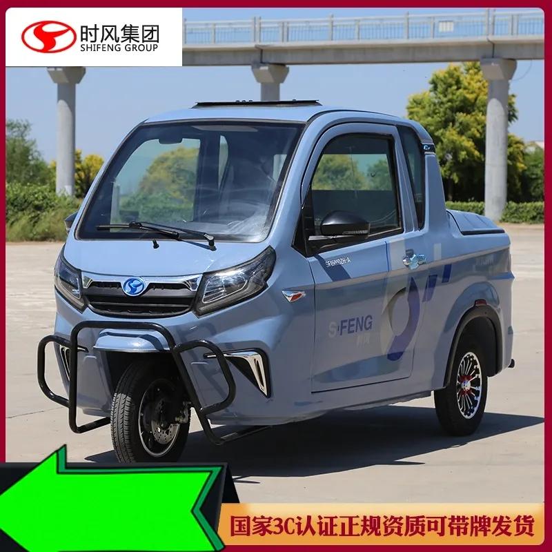 时风风骏农用三轮车24马力,时风电动三轮车皮卡